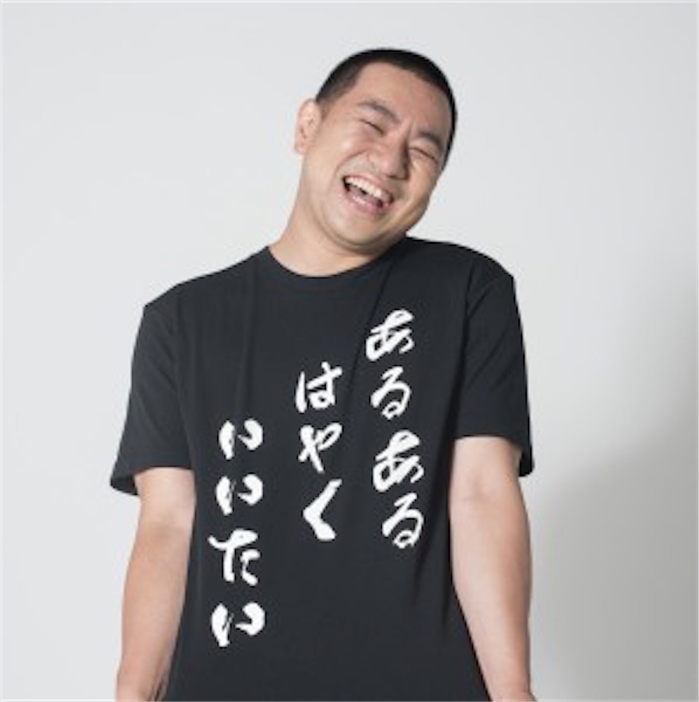 f:id:BitCorleone:20210110094156j:image