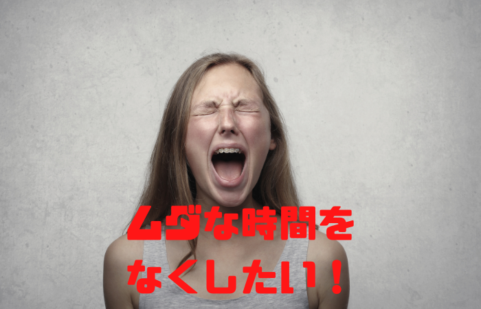 f:id:BitCorleone:20210110130936p:plain