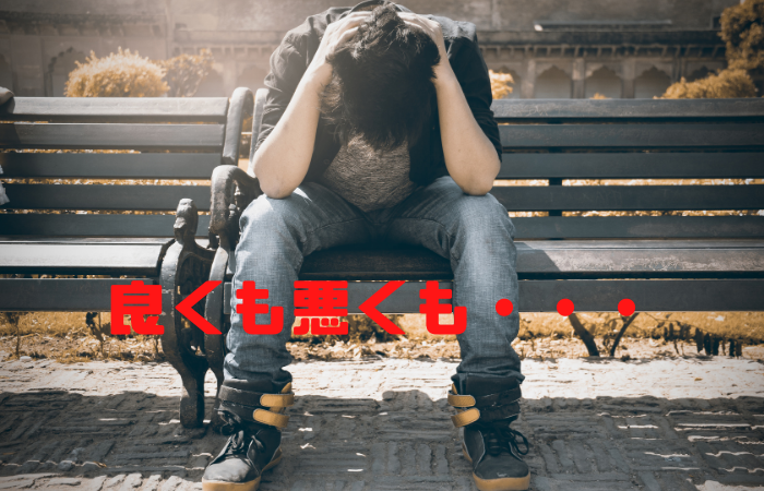 f:id:BitCorleone:20210110131115p:plain