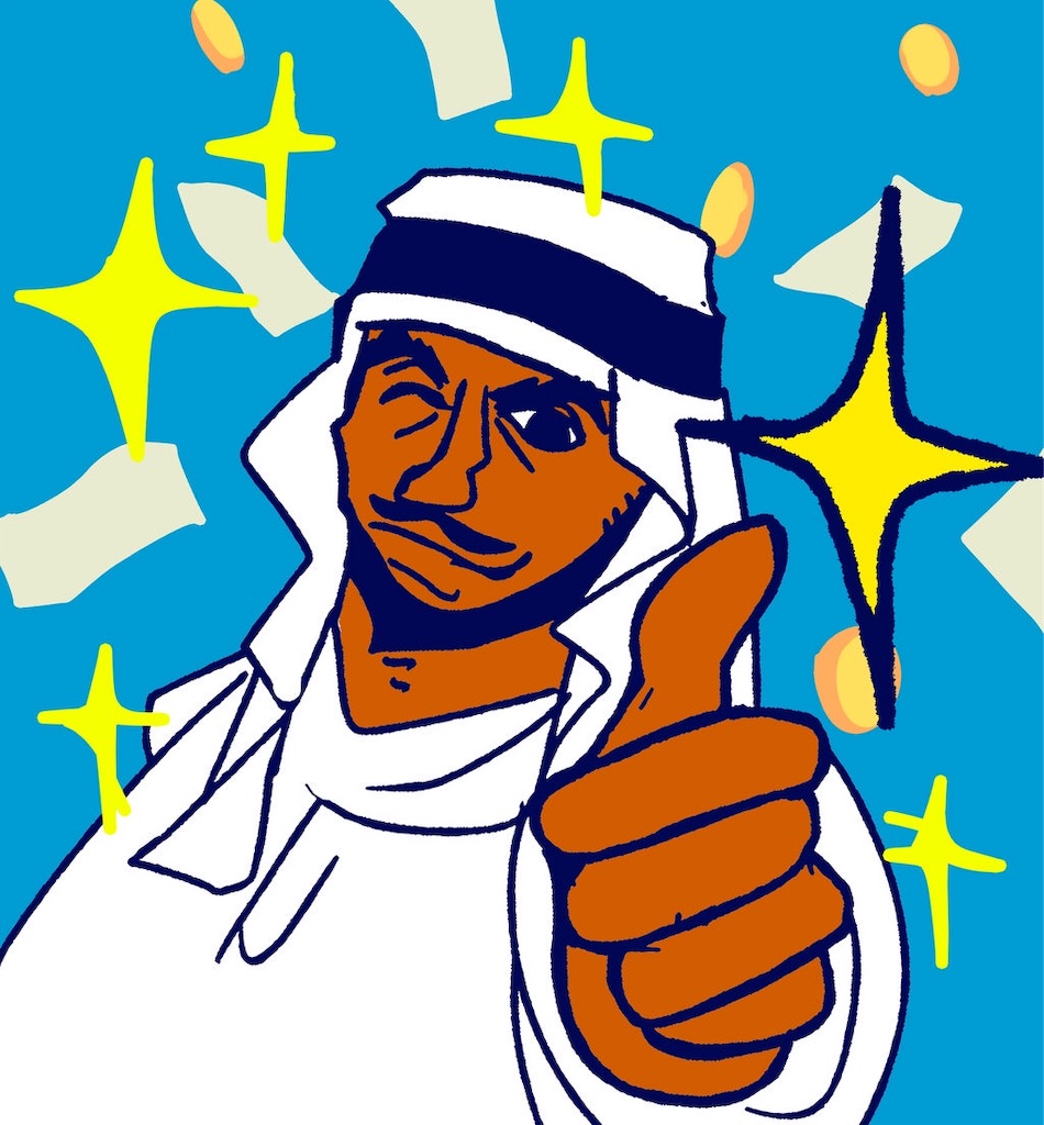 f:id:BitCorleone:20210116101406j:image