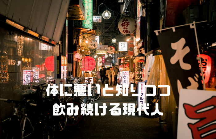 f:id:BitCorleone:20210122081114p:plain