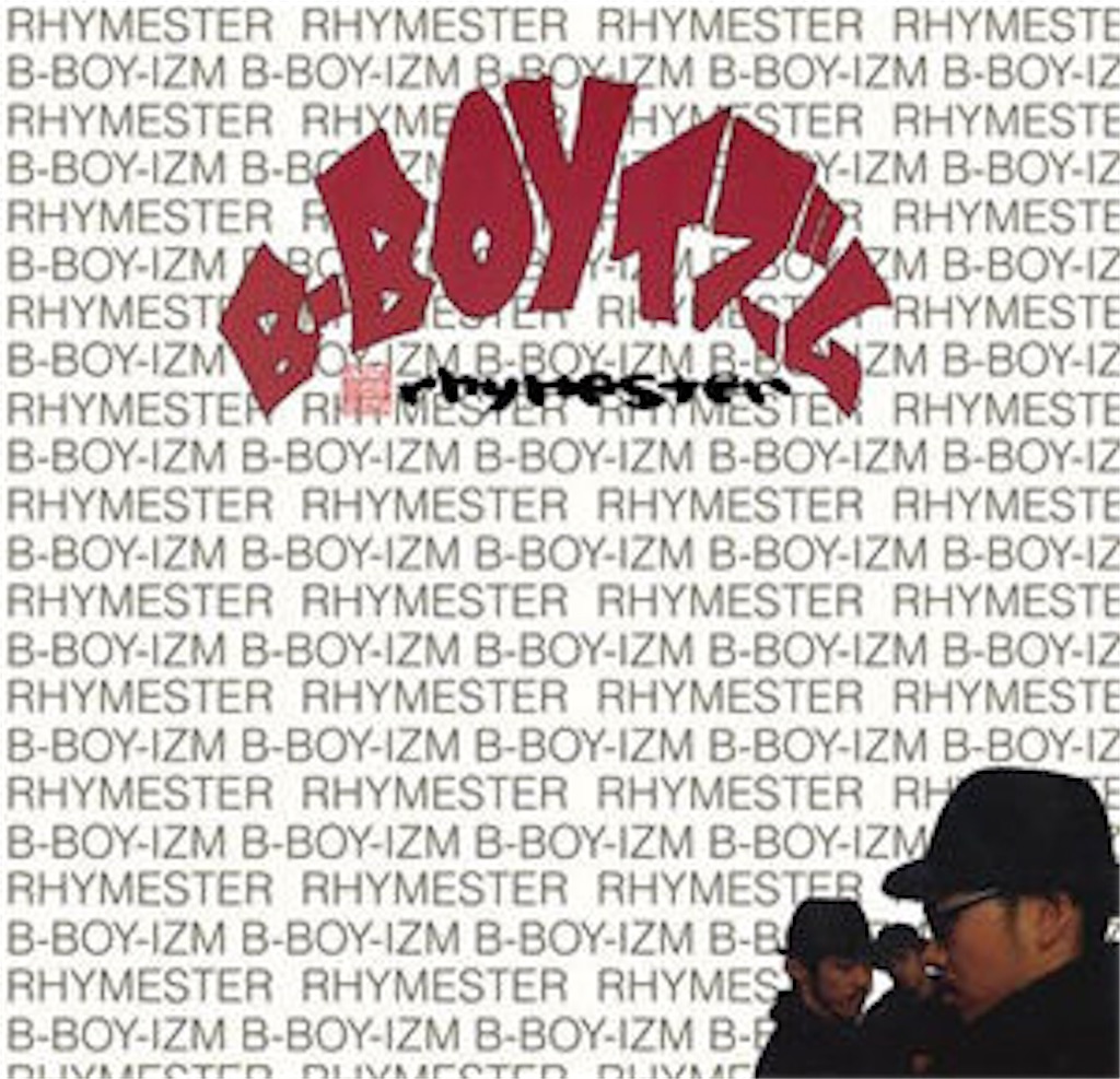 f:id:BitCorleone:20210129173737j:image