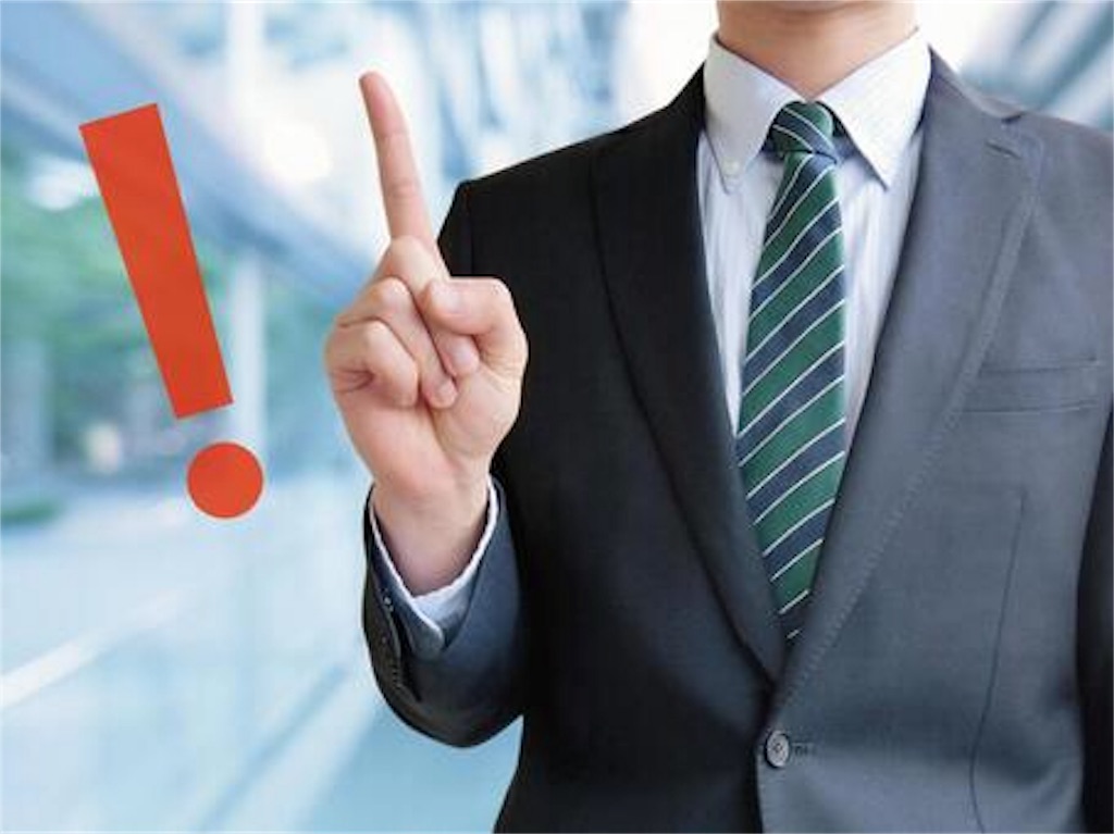 f:id:BitCorleone:20210204101103j:image