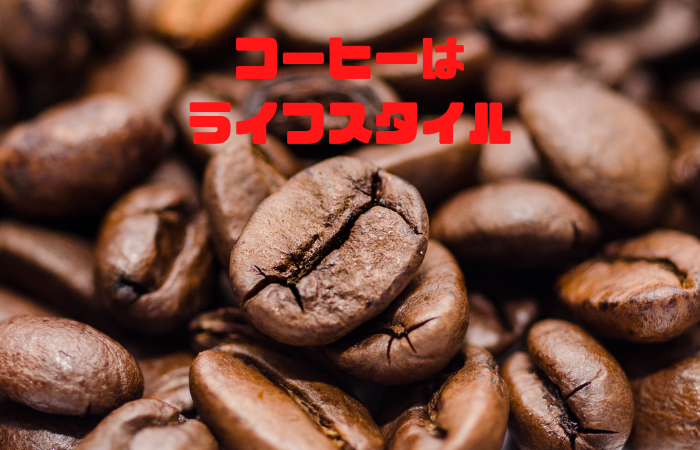 f:id:BitCorleone:20210326084318p:plain