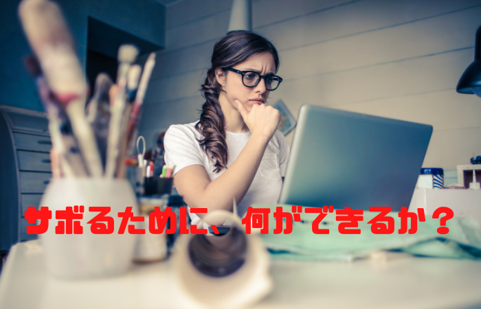 f:id:BitCorleone:20210328094230p:plain