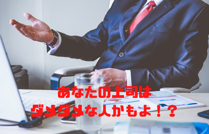 f:id:BitCorleone:20210331085112p:plain