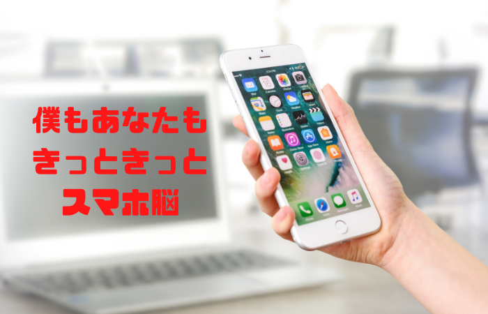 f:id:BitCorleone:20210404091000p:plain