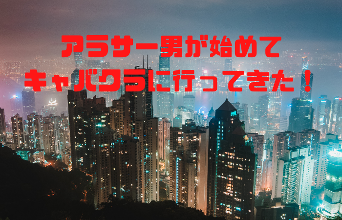 f:id:BitCorleone:20210418075202p:plain