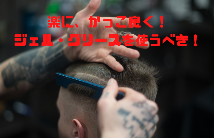 f:id:BitCorleone:20210420074946p:plain