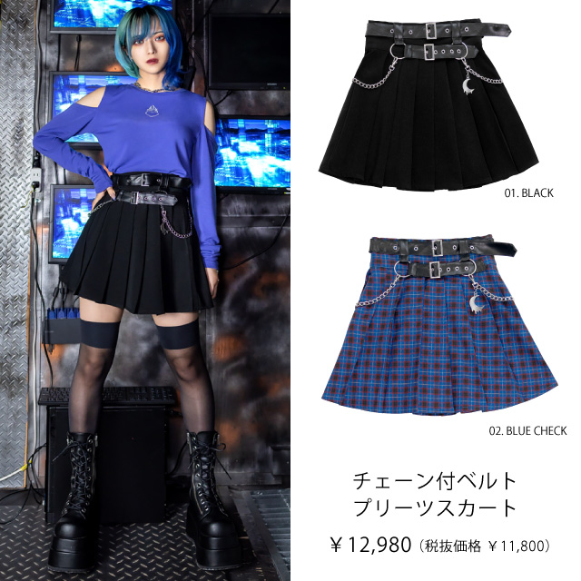 f:id:BitchGoldLabel:20210409154344p:plain