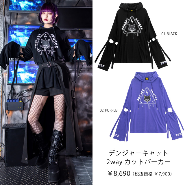 f:id:BitchGoldLabel:20210409155611p:plain