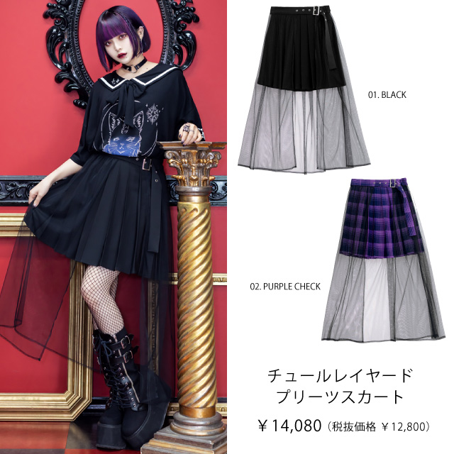 f:id:BitchGoldLabel:20210409160244p:plain