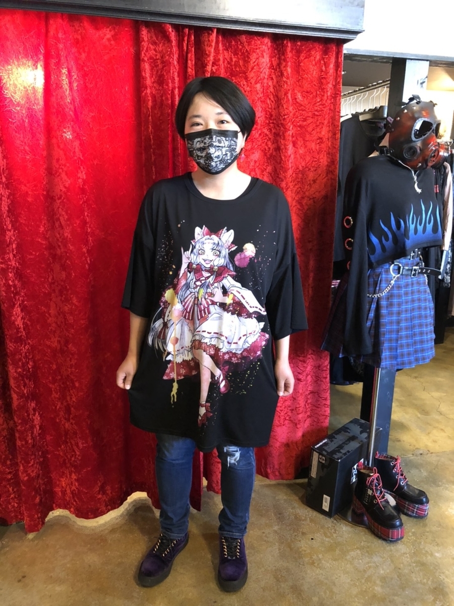 f:id:BitchGoldLabel:20210411135821j:plain