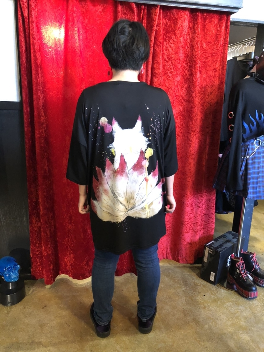 f:id:BitchGoldLabel:20210411135925j:plain