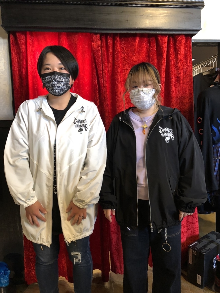 f:id:BitchGoldLabel:20210411140308j:plain
