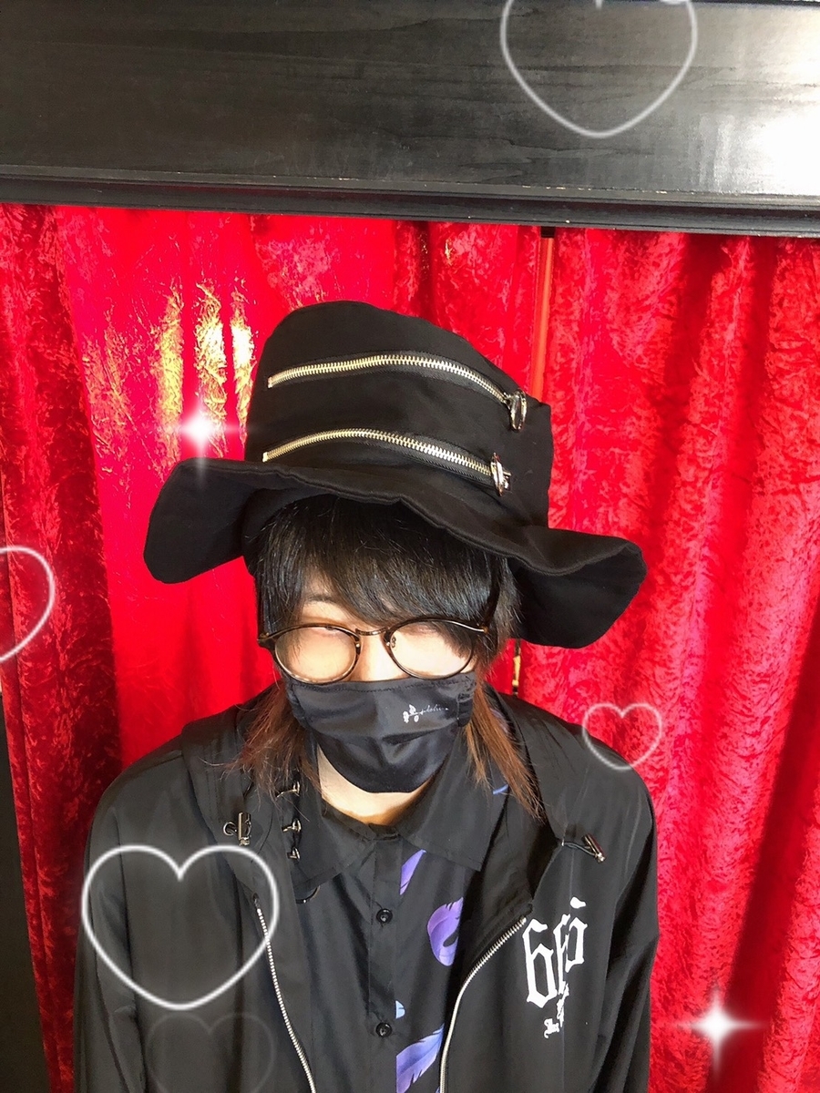f:id:BitchGoldLabel:20210411175045j:plain