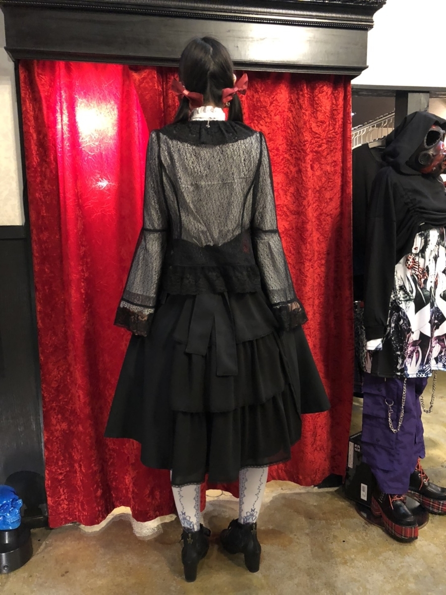 f:id:BitchGoldLabel:20210411175539j:plain
