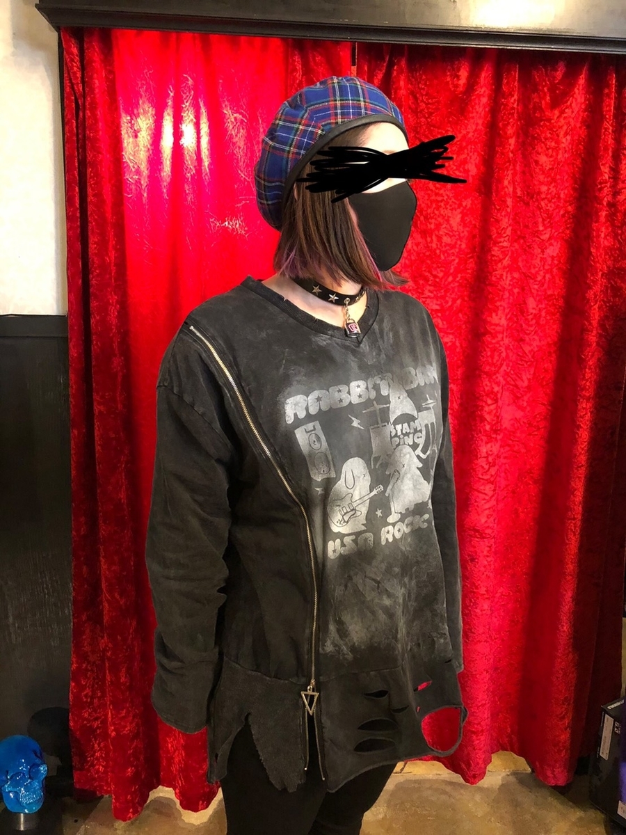 f:id:BitchGoldLabel:20210413164551j:plain