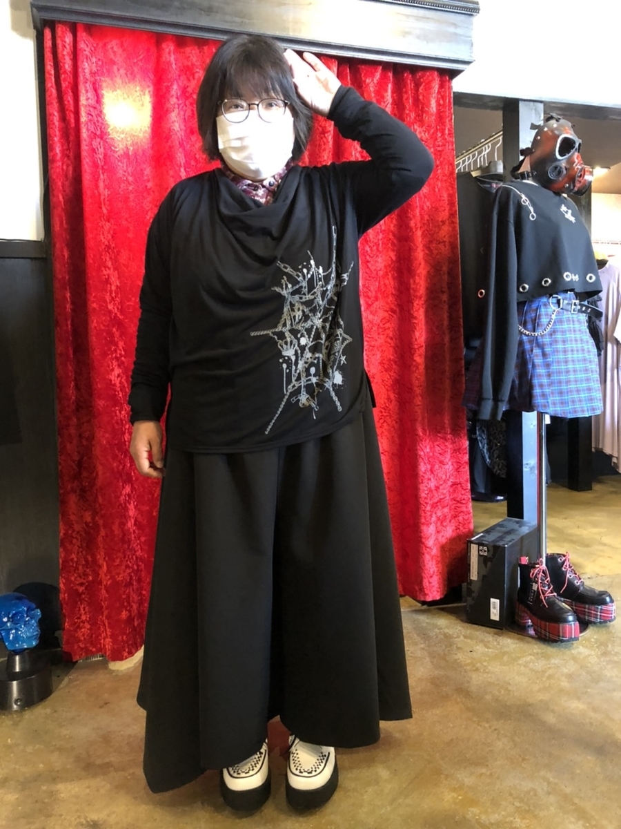 f:id:BitchGoldLabel:20210416151906j:plain