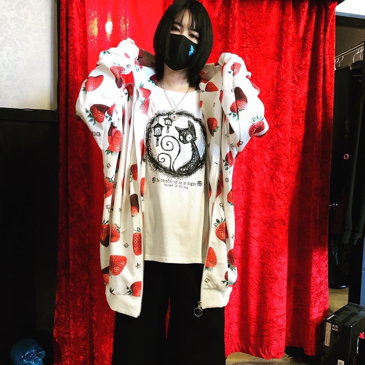 f:id:BitchGoldLabel:20210418190825j:plain