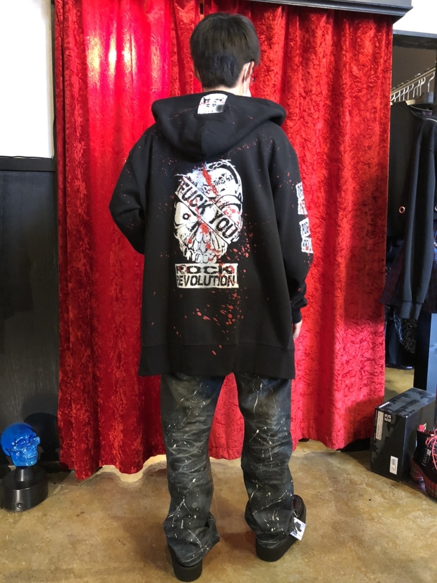 f:id:BitchGoldLabel:20210418192001j:plain