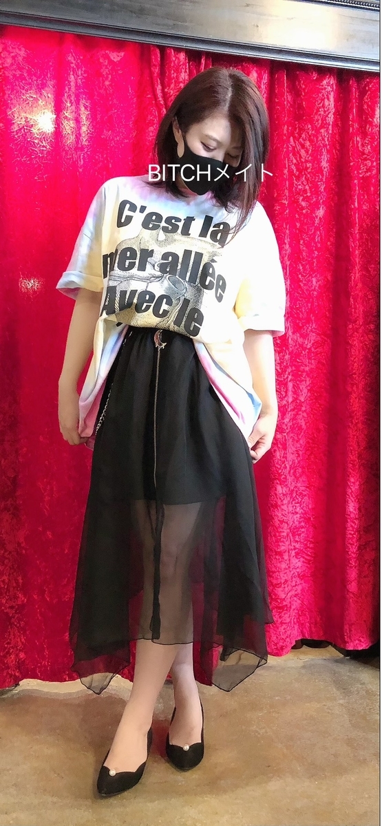 f:id:BitchGoldLabel:20210418195229j:plain