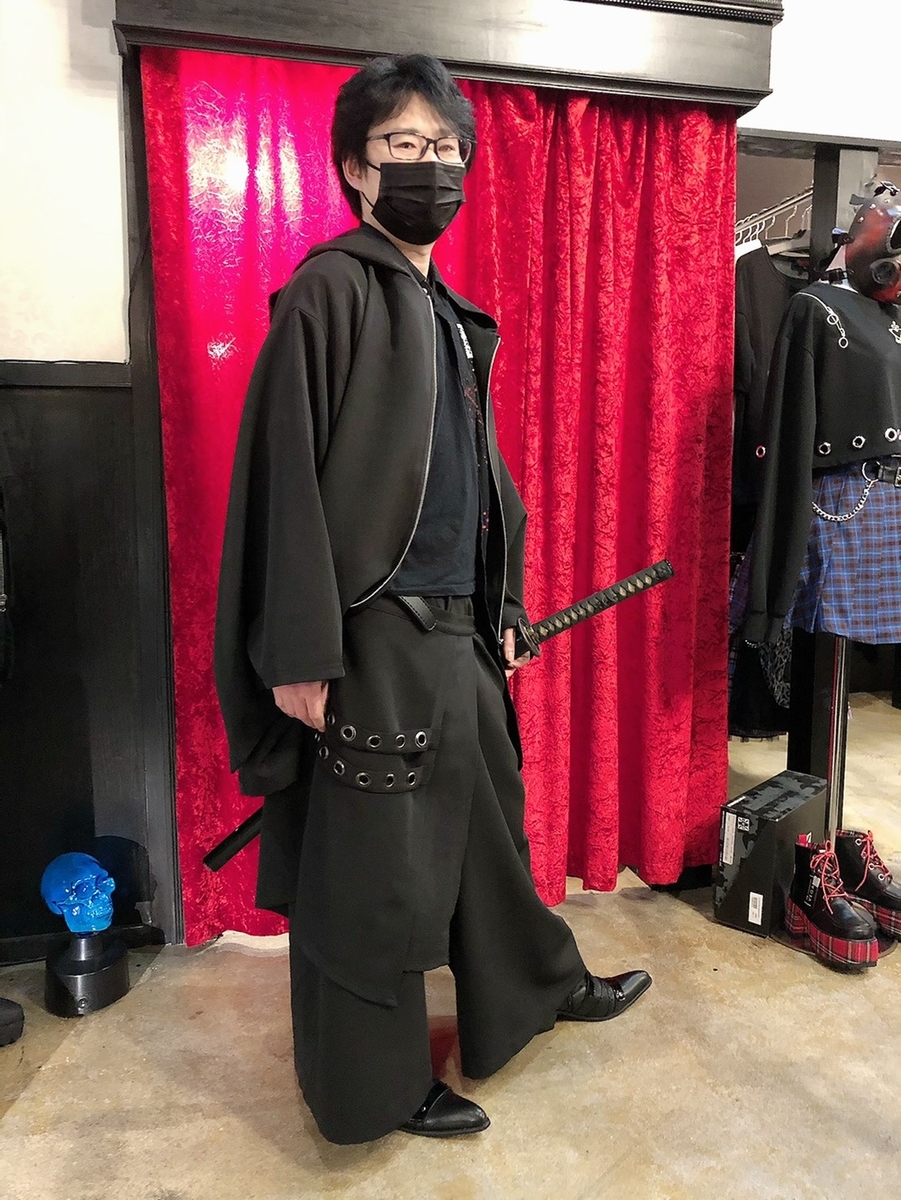 f:id:BitchGoldLabel:20210420161243j:plain