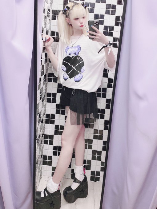 f:id:BitchGoldLabel:20210422231458j:plain