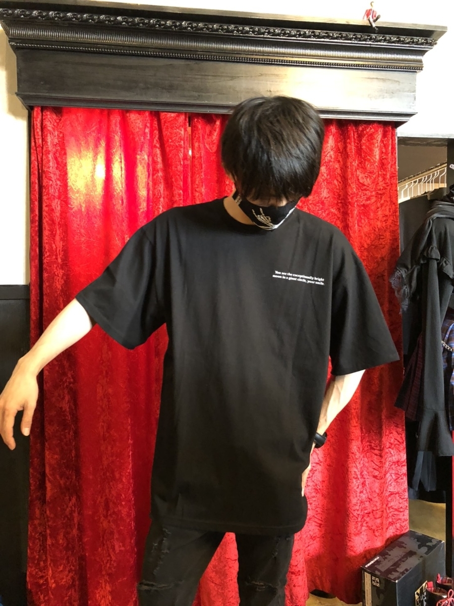 f:id:BitchGoldLabel:20210424161938j:plain