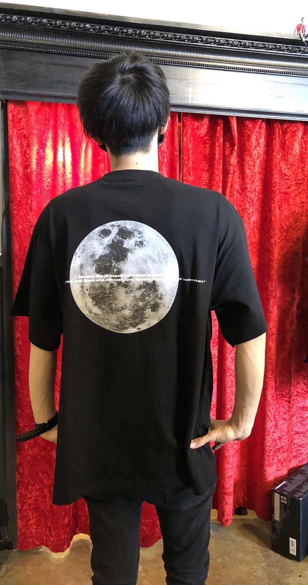 f:id:BitchGoldLabel:20210424163002j:plain