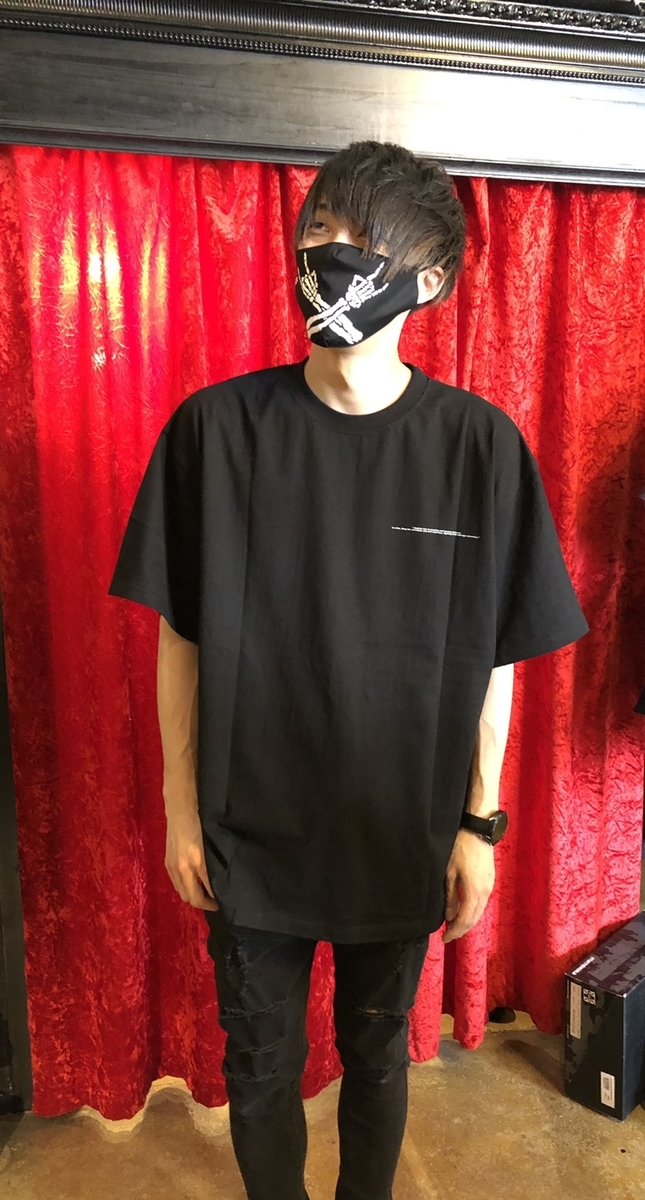 f:id:BitchGoldLabel:20210424163006j:plain