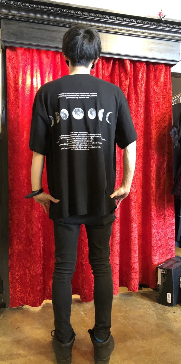 f:id:BitchGoldLabel:20210424163202j:plain