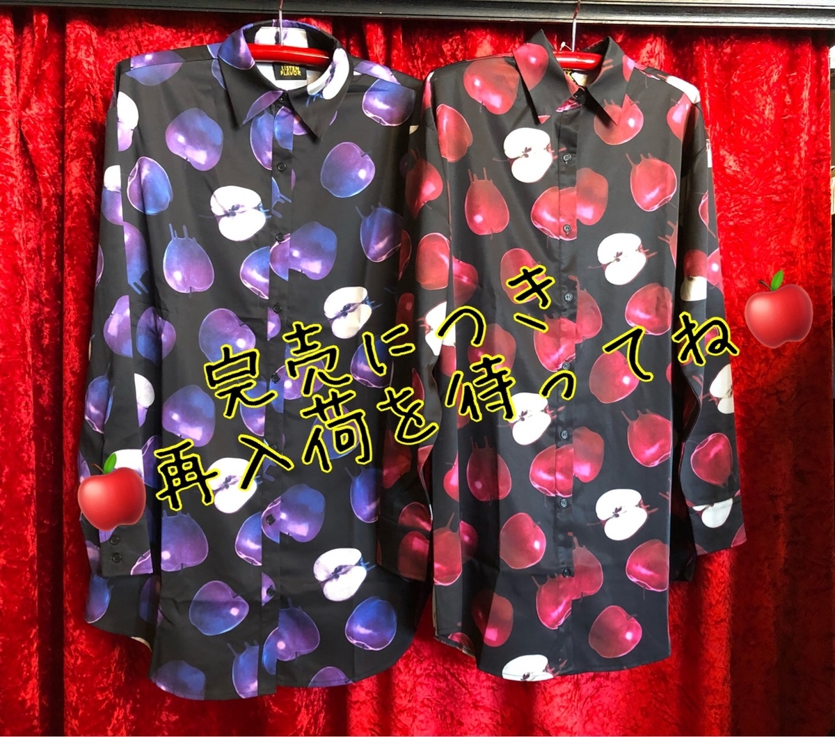 f:id:BitchGoldLabel:20210425185436j:plain