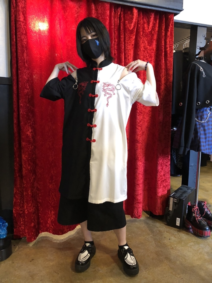 f:id:BitchGoldLabel:20210425185920j:plain