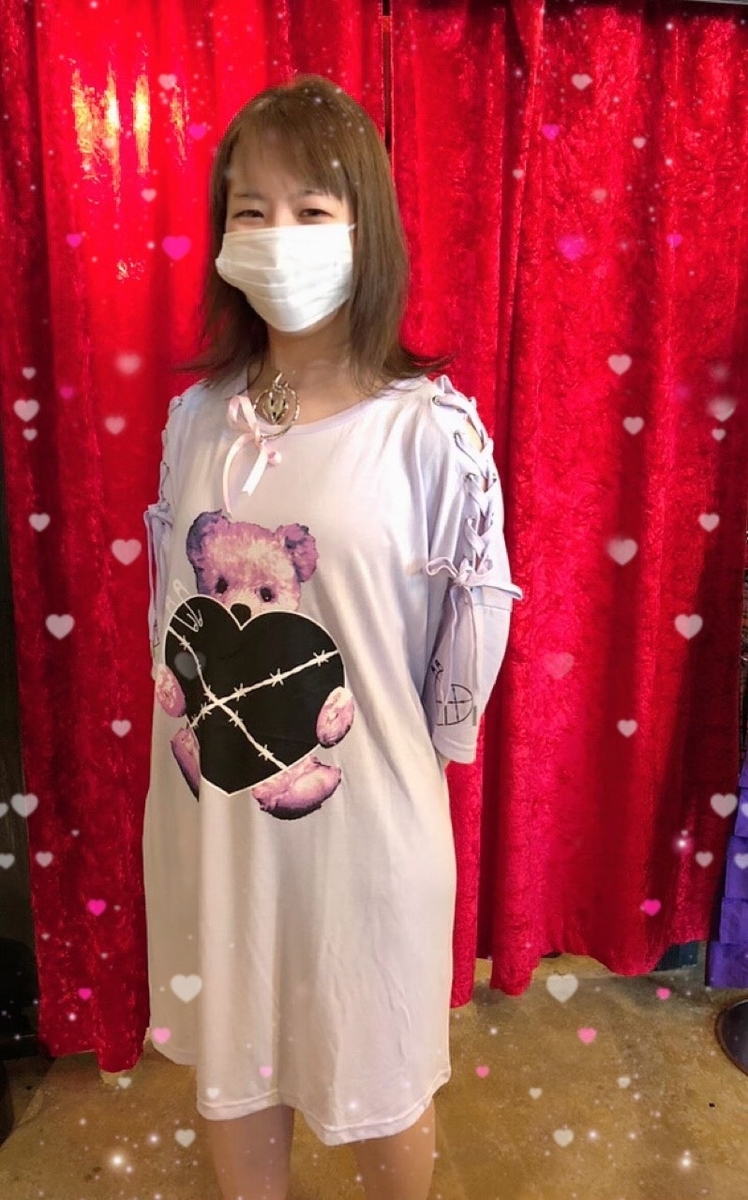 f:id:BitchGoldLabel:20210425191241j:plain