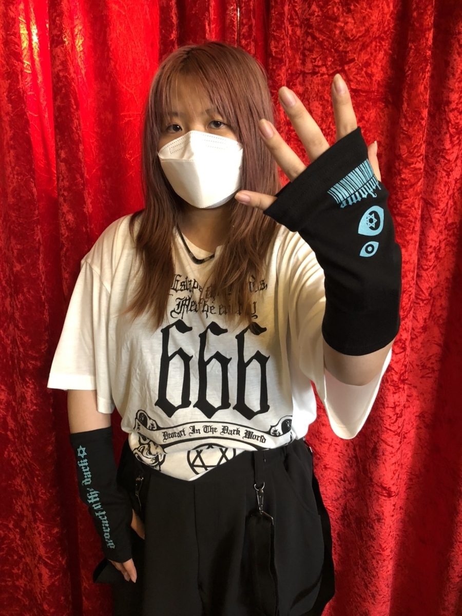 f:id:BitchGoldLabel:20210427192258j:plain