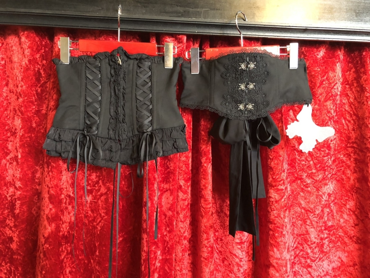 f:id:BitchGoldLabel:20210427194359j:plain