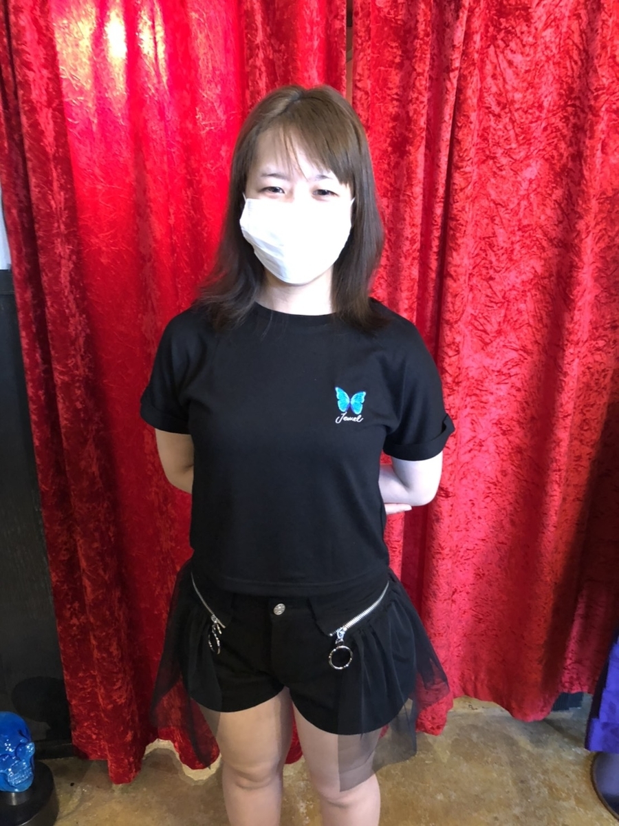 f:id:BitchGoldLabel:20210501131742j:plain