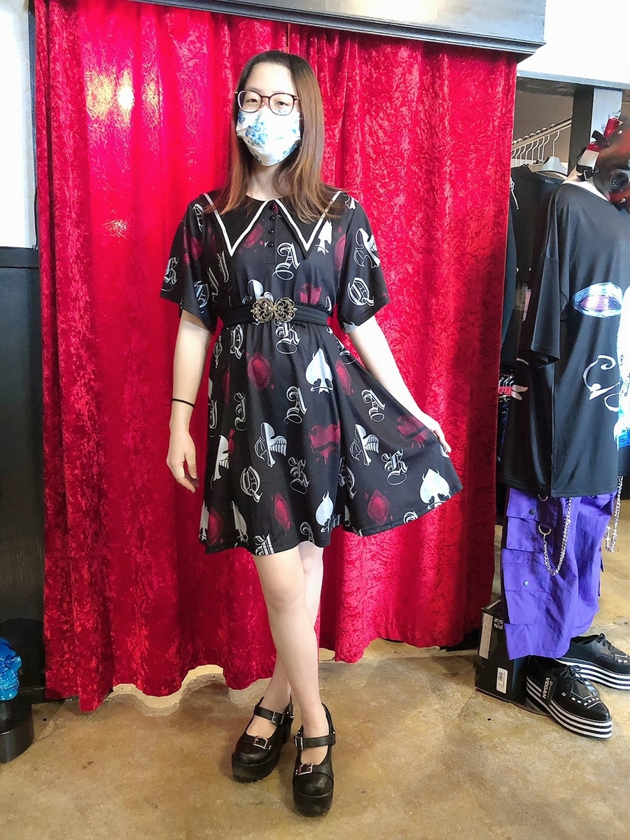 f:id:BitchGoldLabel:20210501132809j:plain