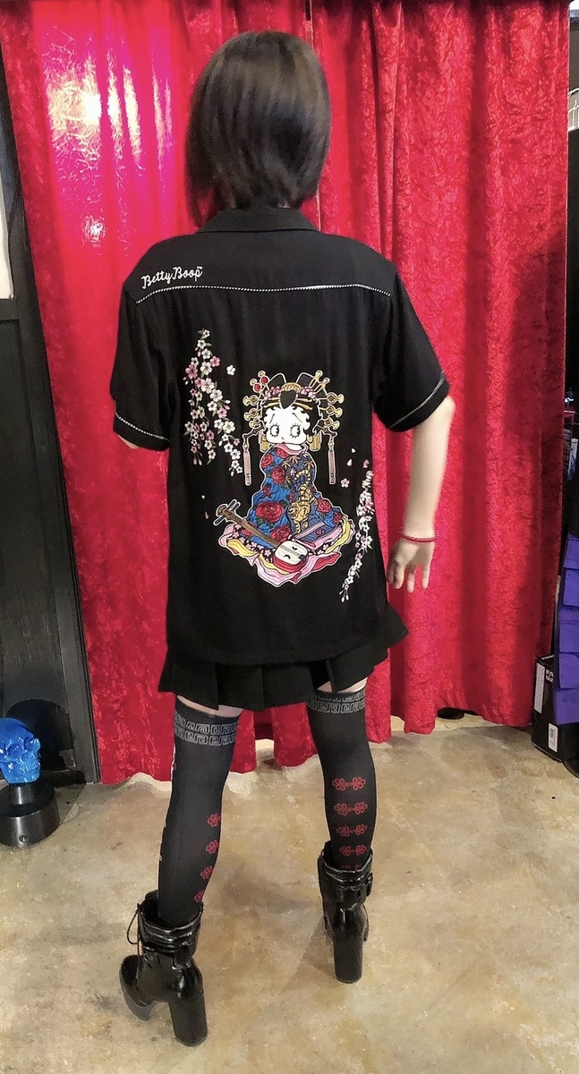 f:id:BitchGoldLabel:20210501135101j:plain