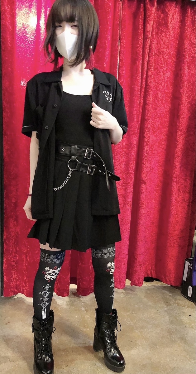 f:id:BitchGoldLabel:20210501135127j:plain