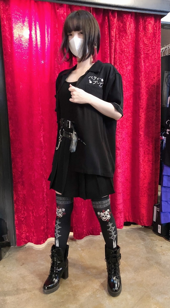 f:id:BitchGoldLabel:20210501135244j:plain