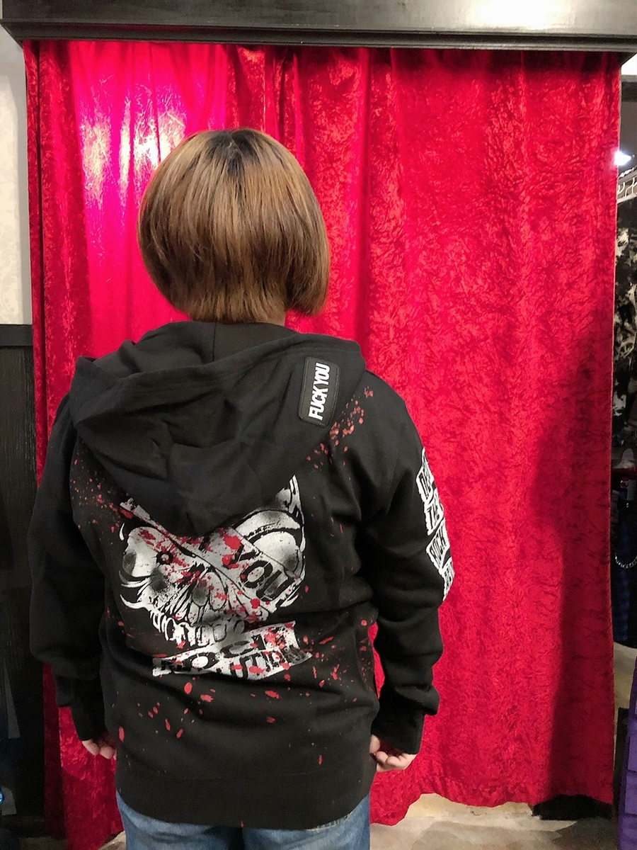 f:id:BitchGoldLabel:20210503133926j:plain