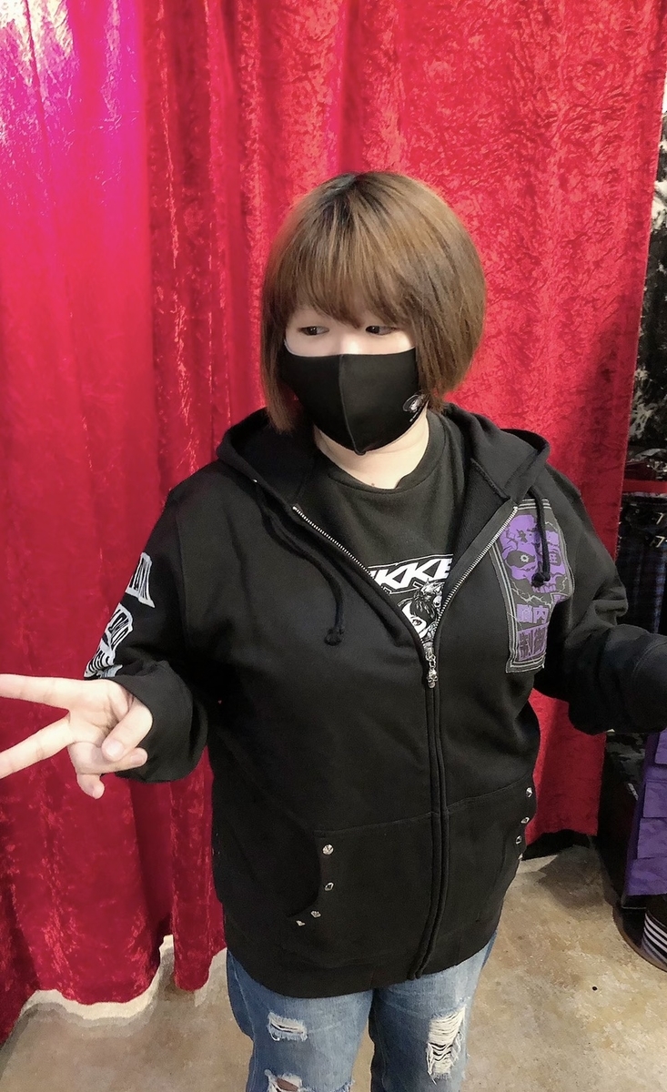 f:id:BitchGoldLabel:20210503133948j:plain