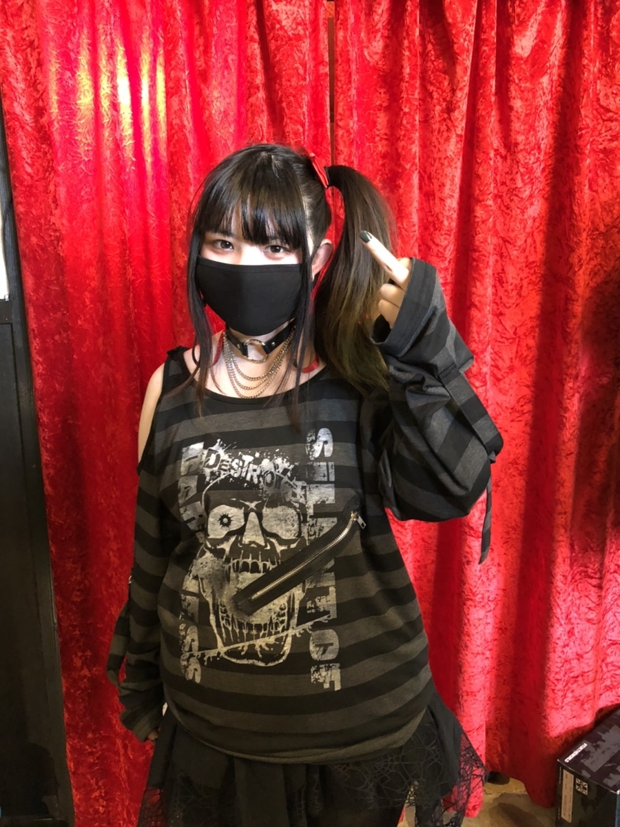 f:id:BitchGoldLabel:20210503134414j:plain