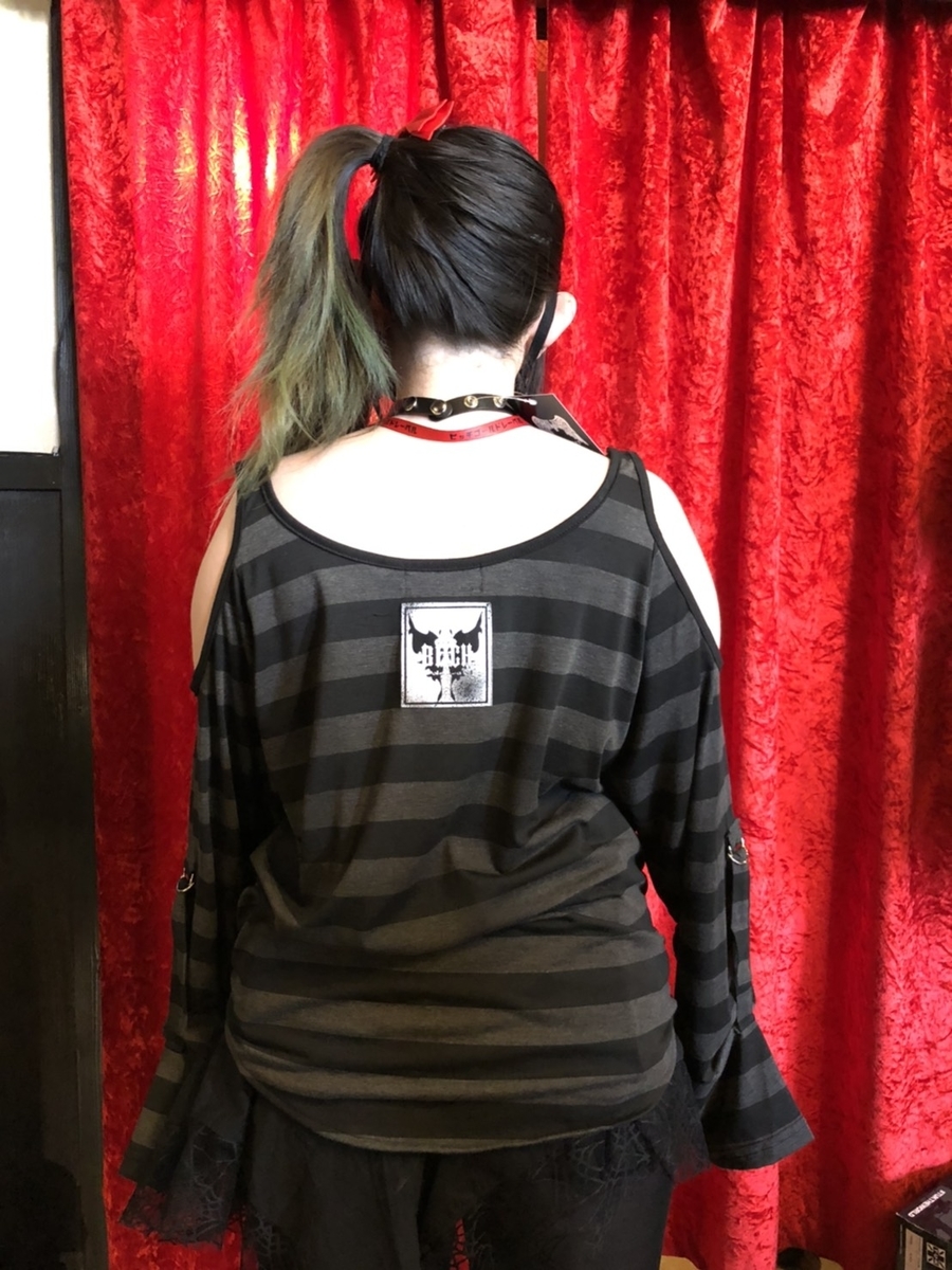 f:id:BitchGoldLabel:20210503134418j:plain