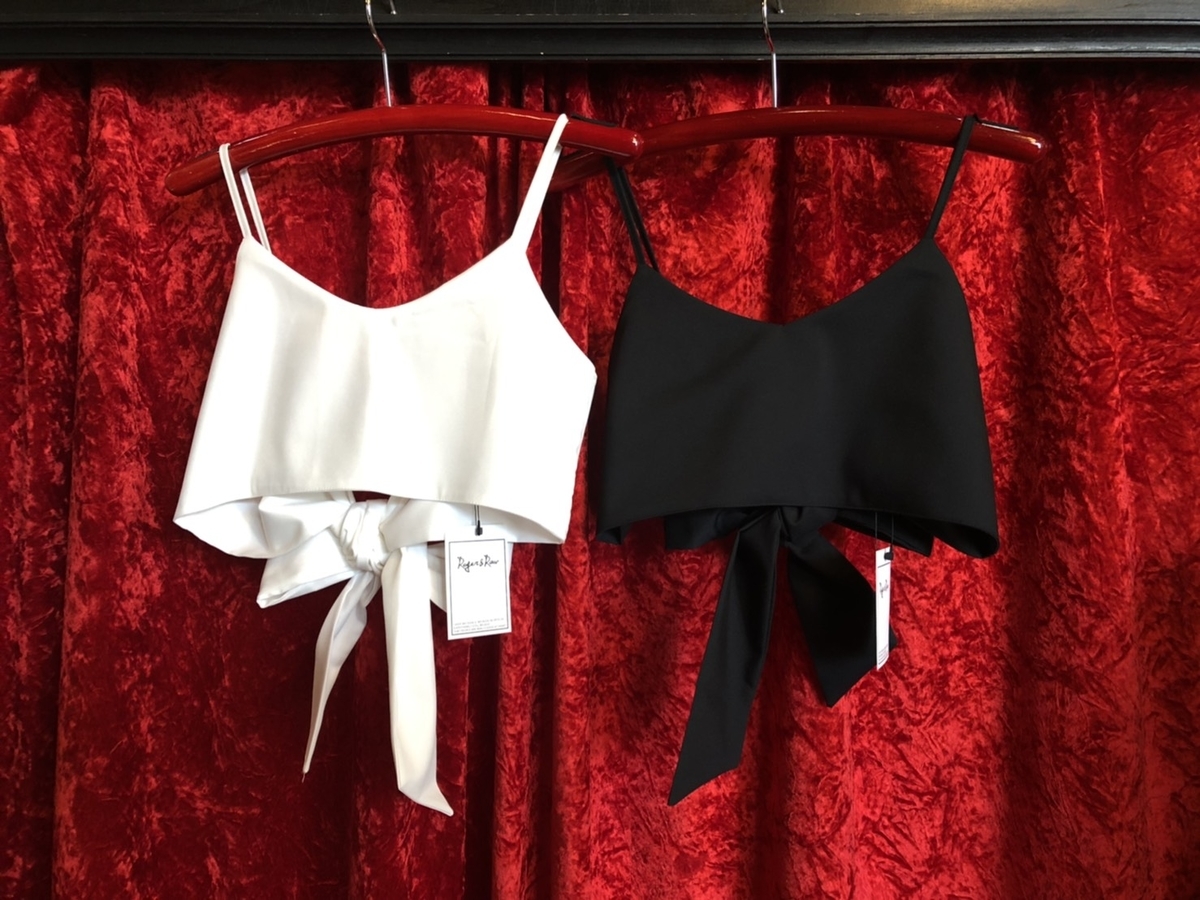 f:id:BitchGoldLabel:20210503140213j:plain