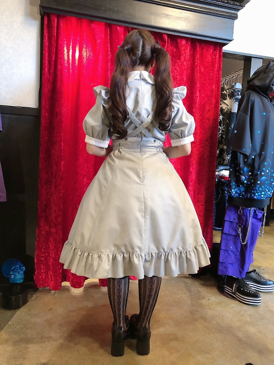 f:id:BitchGoldLabel:20210507131929j:plain