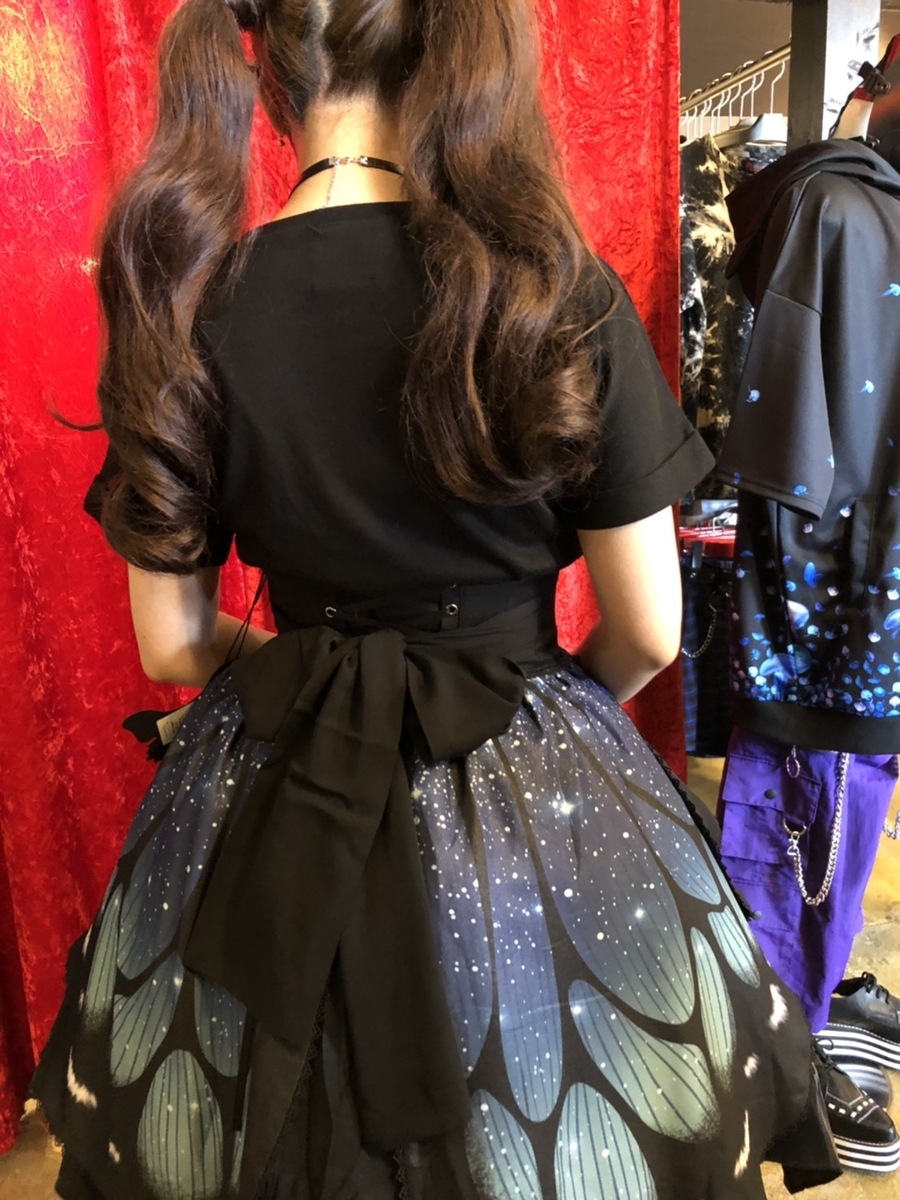 f:id:BitchGoldLabel:20210507133311j:plain