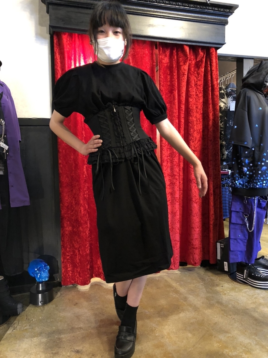 f:id:BitchGoldLabel:20210507134615j:plain
